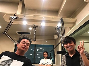「ぼくのりりっくのぼうよみが、FM OH!の番組に2週にわたってゲスト出演」