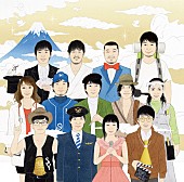 「福耳、5年ぶりの新SG発売記念して全国FM番組に登場」1枚目/1