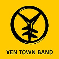 YEN TOWN BAND、11月3日“レコードの日”に7インチ・シングル限定盤発売
