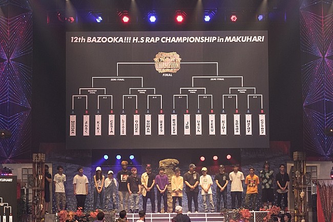 「（C）BSスカパー!BAZOOKA!!! 第12回高校生RAP選手権in 幕張」11枚目/15