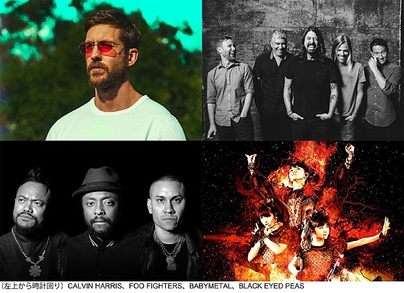 【SUMMER SONIC 2017】MARINE STAGEの全アクトがWOWOWにて放送決定