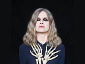 「フアナ・モリーナ、11月にも東阪ビルボードライブでの単独公演を開催」1枚目/1