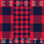 「CUBERS 新EPジャケ＆収録曲発表 FC東京コラボ盤の発売も決定」1枚目/5