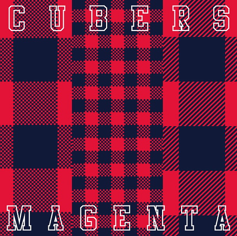 CUBERS 新EPジャケ＆収録曲発表 FC東京コラボ盤の発売も決定