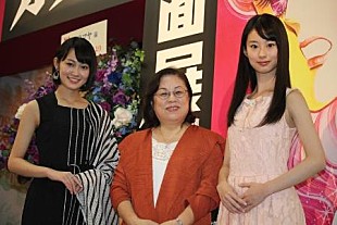 「“国民的美少女”井本彩花、イベント初登場　「私、音痴過ぎて…」と歌手デビュ－に不安も」