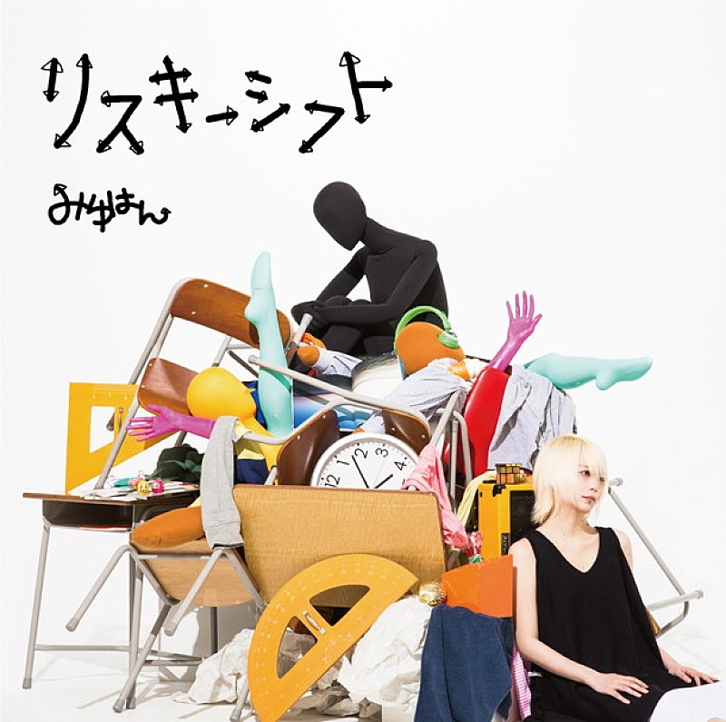 「ミニアルバム『リスキーシフト』
2017/9/29　RELEASE
＜初回限定盤（CD＋DVD）＞ VIZL-1245　2,200円（tax out.）
」3枚目/4