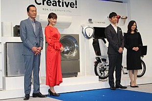 「綾瀬はるか、目指すは“料理上手”　「食材を生かすも殺すも…」腕次第？」