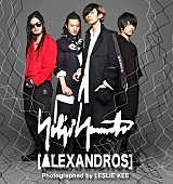 「YOHJI YAMAMOTO × [Alexandros] コラボ全貌が明らかに！ メンバー撮り下ろし写真も」1枚目/1
