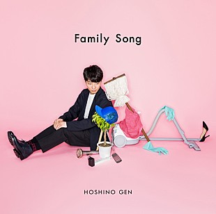「「Family Song」は「恋」を超えられるのか?!　星野源の強さに迫る【Chart insight of insight】」
