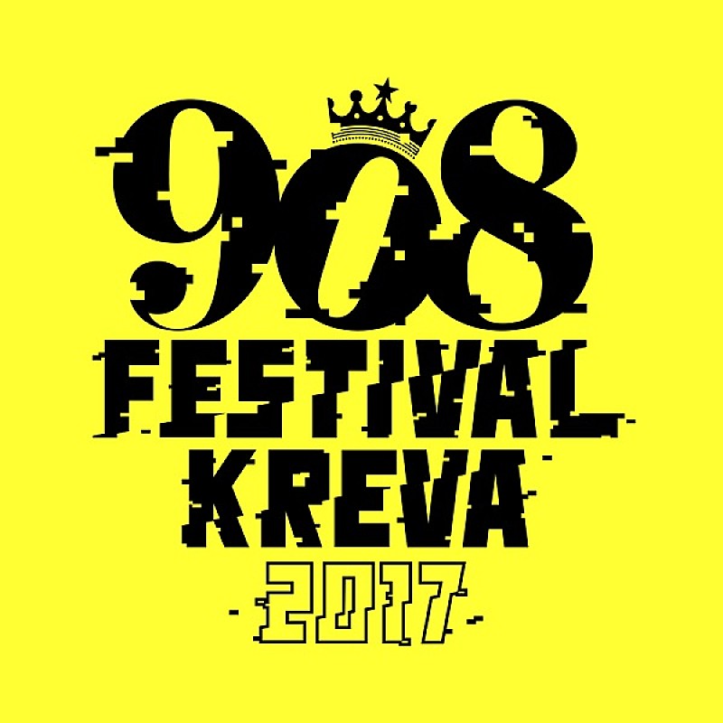 ＫＲＥＶＡ「KREVA主催【908 FESTIVAL in OSAKA】で「音」の競演が実現　同東京公演にAKLO、MIYAVIが追加出演決定」1枚目/3