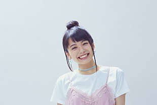 「現役JKシンデレラガール 足立佳奈 ついに歌手デビュー」