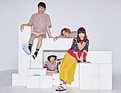 「Shiggy Jr.、初のドラマ主題歌タイアップ2曲を収録した移籍第1弾作品リリース」1枚目/6