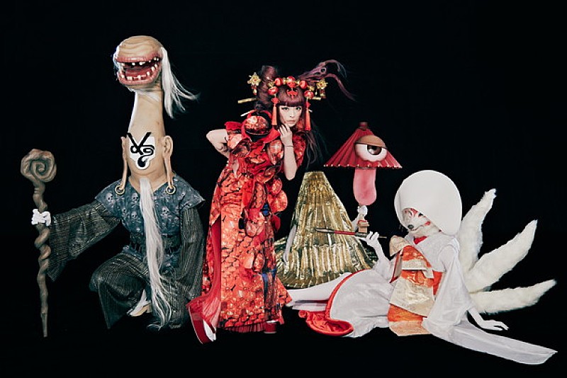 きゃりーぱみゅぱみゅ 今年ハロウィンは日本のお化け屋敷 キービジュアル公開 Daily News Billboard Japan