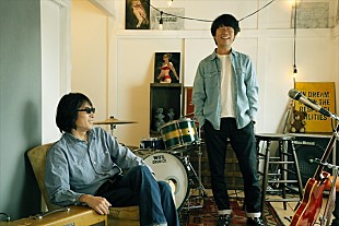 「真心ブラザーズと高田漣のスペシャルトーク＆ライブを大阪で開催」