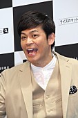 「岡田圭右、別居を切り出したのは「自分かな」 「不倫はない。クリ－ン！」と女性問題は否定」1枚目/1