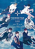 「BTS(防弾少年団）、初のドーム公演が決定」1枚目/1