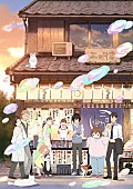 「©羽海野チカ・白泉社／「３月のライオン」アニメ製作委員会 ©羽海野チカ・白泉社」2枚目/2