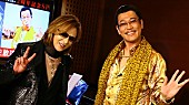 「YOSHIKI、ニコ動特番でピコ太郎と「Forever Love × PPAP」即興コラボを披露」1枚目/5