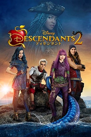 「ディズニー続編『ディセンダント2』10月21日に日本初放送、キャスト来日も決定」