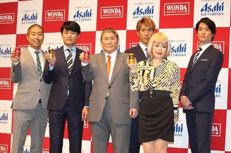 「ビ－トたけし「途中で車、乗ったんだろ！」　マラソン完走のブルゾンを毒舌で“お出迎え”」1枚目/1