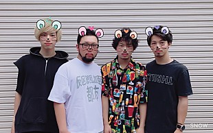 「Rhythmic Toy World ツアー最終追加ゲスト発表 、KNOCK OUT MONKEY、Shout it Out、SIX LOUNGEが出演決定」