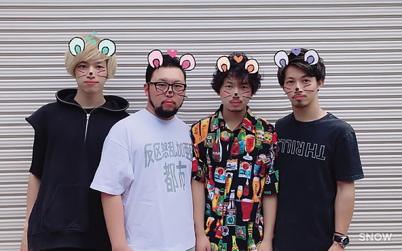 Rhythmic Toy World ツアー最終追加ゲスト発表 、KNOCK OUT MONKEY、Shout it Out、SIX LOUNGEが出演決定 