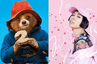 「『パディントン2』 2018年1月に日本公開！ AIの書き下ろし「Little Hero」が日本版主題歌に」