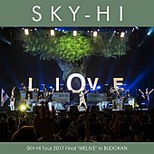 「SKY-HI、初の武道館ワンマンから「カミツレベルベット」映像公開＆ライブ音源の配信スタート」1枚目/3