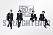 「ストレイテナー、トリビュートアルバム発売記念でインストアイベント開催」1枚目/1