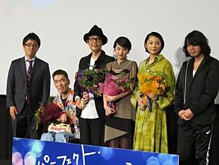 「リリ－・フランキ－「面白いバカ映画と言ってもらいたい」　『パ－フェクト・レボリュ－ション』完成披露」