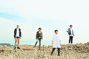 「グッドモーニングアメリカ企画【八王子天狗祭2017】に175Rが出演決定」