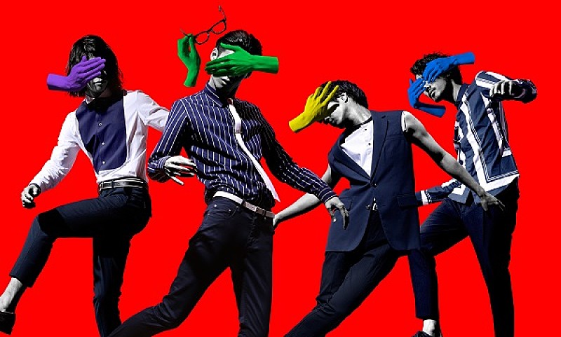 夜の本気ダンス、最新アルバム『INTELLIGENCE』収録内容＆ジャケ写公開