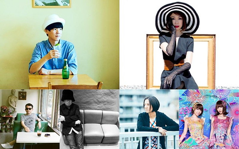 「野宮真貴＆カジヒデキによる渋谷系フェス開催決定！ 高野寛/バニラビーンズら出演」1枚目/3