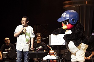 「さだまさしのコンサートにつば九郎が登場、ステージで初共演」