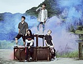 「SWANKY DANK ツアー第2弾ゲスト発表 AIR SWELL、FABLED NUMBER、NOISEMAKER、SABOTEN、SECRET 7 LINEが出演決定」1枚目/2