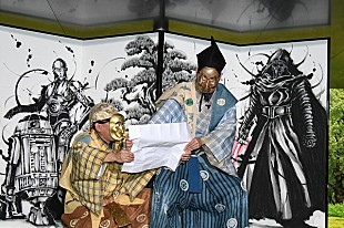 「スター・ウォーズの狂言＆屏風が初お披露目、監督「日本の美との繋がりを感じる」」