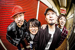 「ガガガSP主催【長田大行進曲2017】全ラインナップ＆タイムテーブル発表」