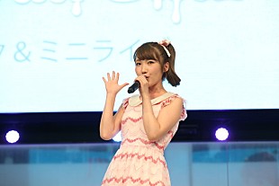 「内田彩、新アルバム『ICECREAM GIRL』発売を1000人と祝福！ 幕張メッセ2Daysへ「皆でよいライブを作っていきたい」」