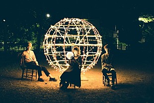 「シナリオアート、ハヤシコウスケ初監督の「ハローグッバイ」ミュージックビデオ公開」