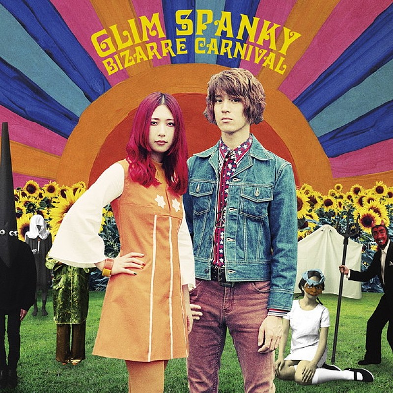 GLIM SPANKY「GLIM SPANKY “新たなロックアンセムに”最新アルバム収録曲「THE WALL」パフォーマンス映像公開」1枚目/2