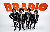 「BRADIO、メジャーデビューSG音源解禁＆リリイベ開催も」1枚目/2