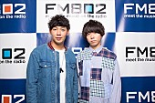 「ベリーグッドマンRoverとsumika片岡健太がFM802「MUSIC FREAKS」の新DJに決定」1枚目/4