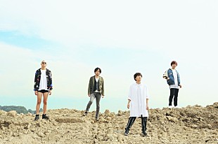 「グッドモーニングアメリカ 金廣スカイダイビングMV公開」