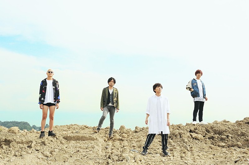 「グッドモーニングアメリカ 金廣スカイダイビングMV公開」1枚目/3