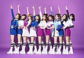 「TWICE、日本1stシングル『One More Time』発売決定」1枚目/5