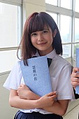 「バンもん！甘夏ゆず 連ドラ初出演でヒロイン決定！ ドラマのスタッフ陣も絶賛」1枚目/3