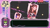 「」4枚目/17
