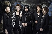 「BUCK-TICK、デビュー30周年第1弾シングル発売決定」1枚目/1