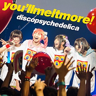 「ゆるめるモ！ 赤坂BLITZワンマンのハイレゾ配信スタート！ ライブフォト付き」