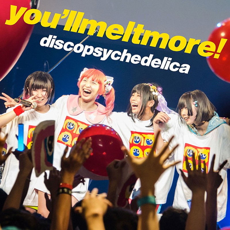 「ゆるめるモ！ 赤坂BLITZワンマンのハイレゾ配信スタート！ ライブフォト付き」1枚目/3